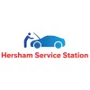 Hersham Service Station